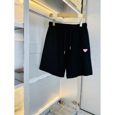 Prada Short Pants